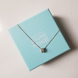 Rose Gold Barrel Necklace